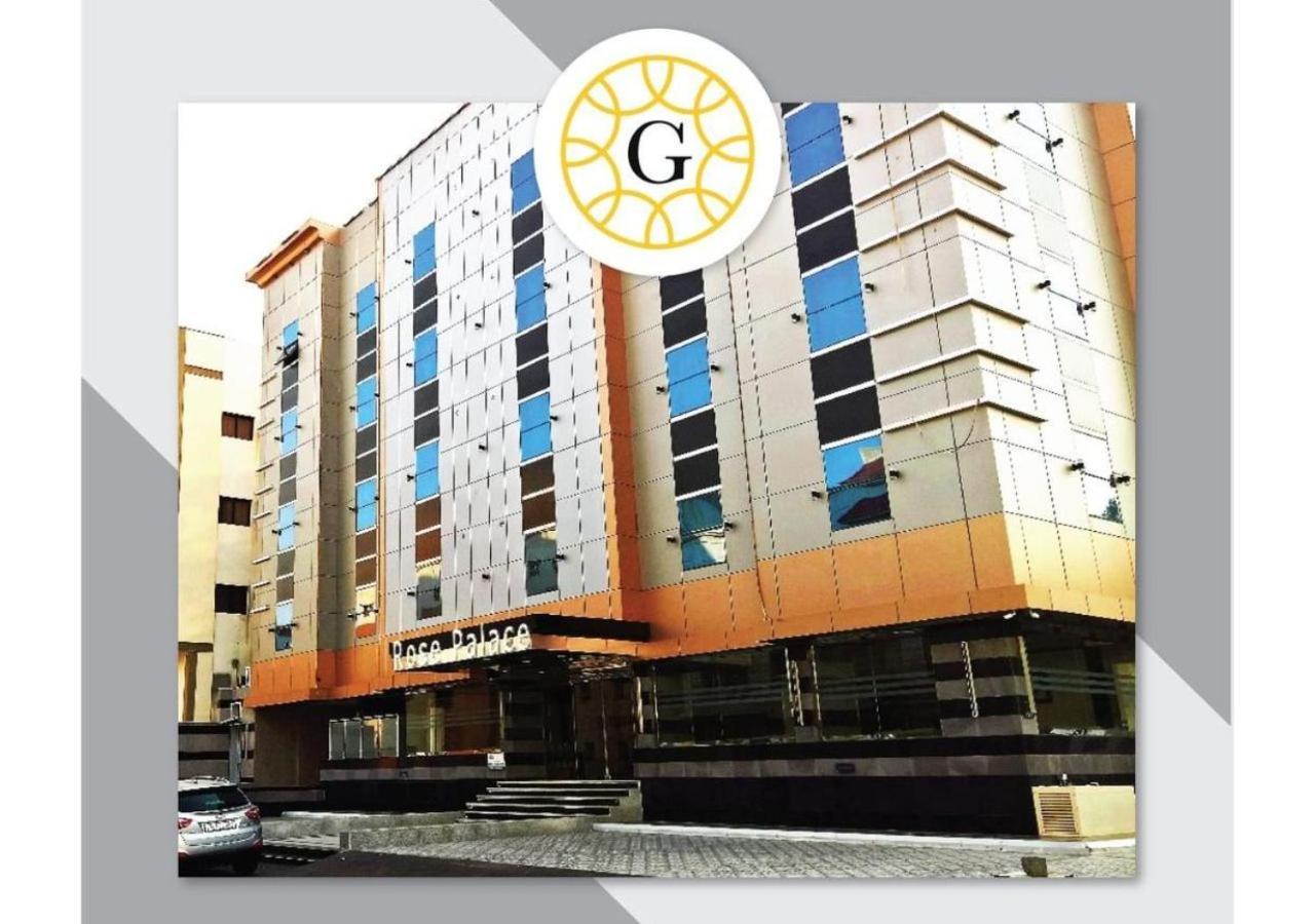 Gold Palace Serviced Apartments Dzsidda Kültér fotó
