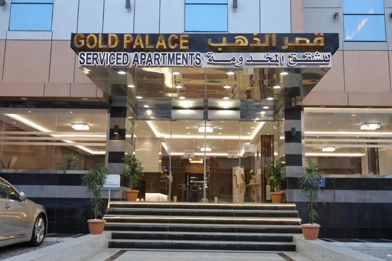 Gold Palace Serviced Apartments Dzsidda Kültér fotó