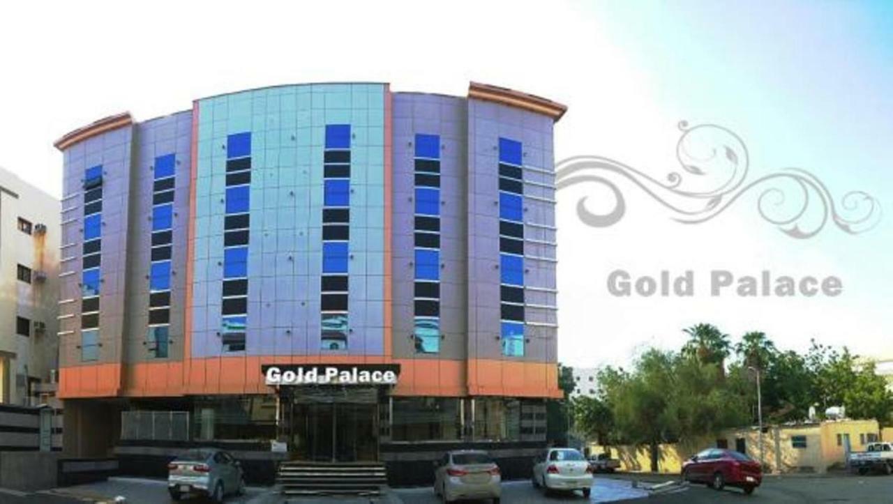 Gold Palace Serviced Apartments Dzsidda Kültér fotó